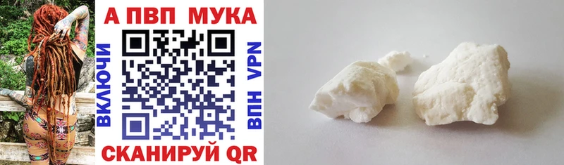 Какие есть наркотики Сухиничи Псилоцибиновые грибы АМФЕТАМИН Меф Гашиш