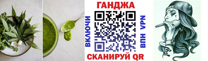 магазин продажи наркотиков  Сухиничи  Печенье с ТГК конопля 
