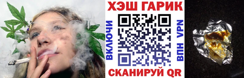 мега онион  Сухиничи  darknet клад  ГАШ AMNESIA HAZE 