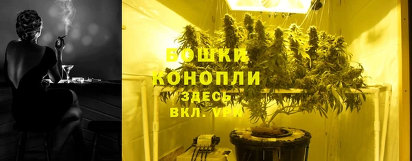 спайс Алексеевка