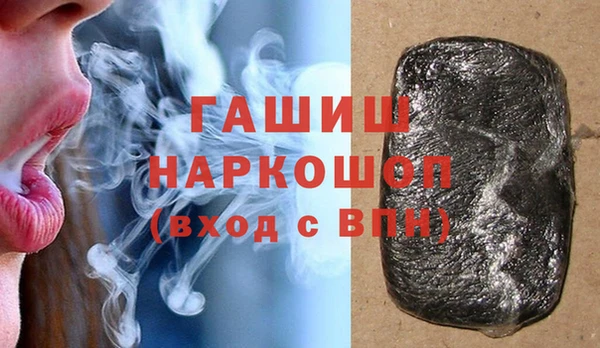 спайс Алексеевка