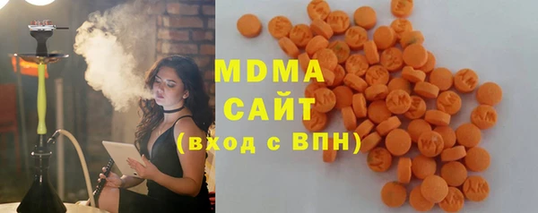 спайс Алексеевка