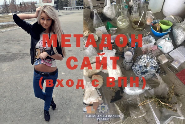 спайс Алексеевка