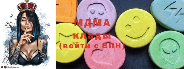 спайс Алексеевка