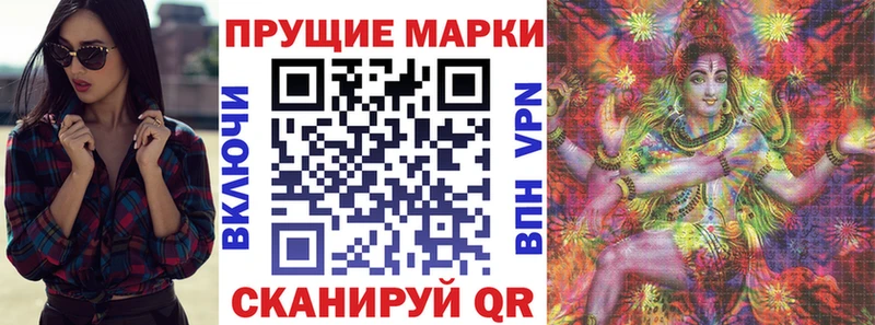 Марки NBOMe 1,5мг  Сухиничи 