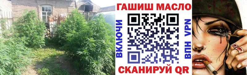 Дистиллят ТГК вейп  Сухиничи 