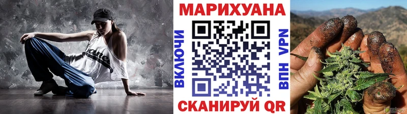 МАРИХУАНА SATIVA & INDICA  Сухиничи 